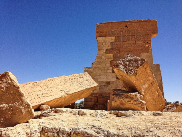 Temple of Amun in Siwa Oasis